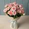 Букет Розовый шарм в Первомайский